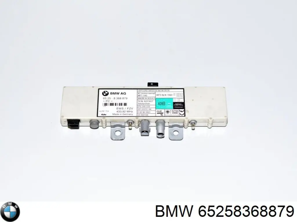  BMW 65258368879 ціна, від 8.41 USD