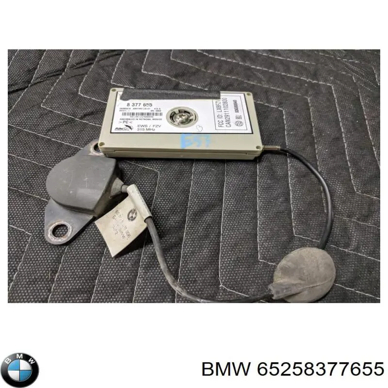  BMW 8377655 ціна, від 12.67 USD