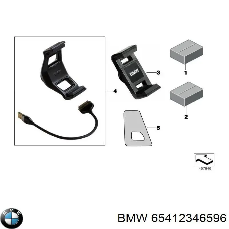 Купити 65412346596 BMW 
