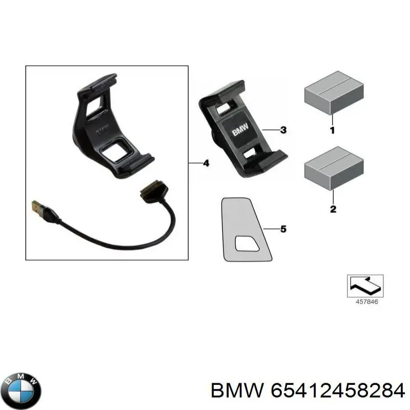 Купити 65412458284 BMW Зарядний пристрій USB