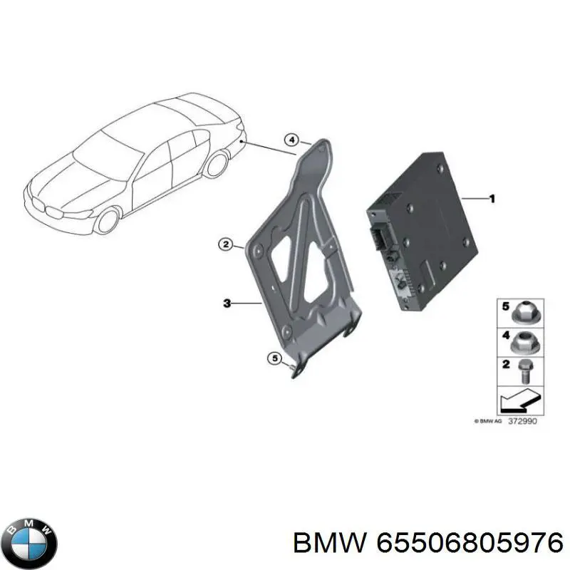 Купити 65509399234 BMW 