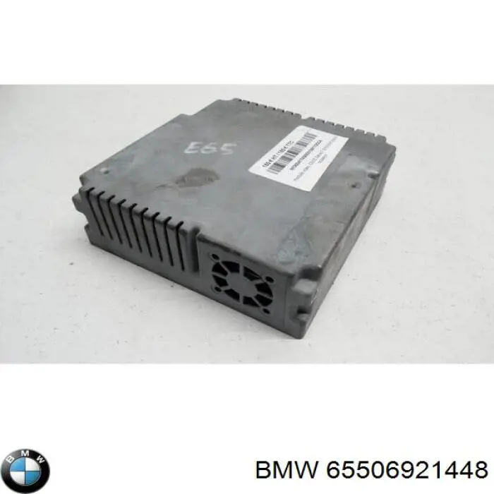Купити 6921448 BMW 