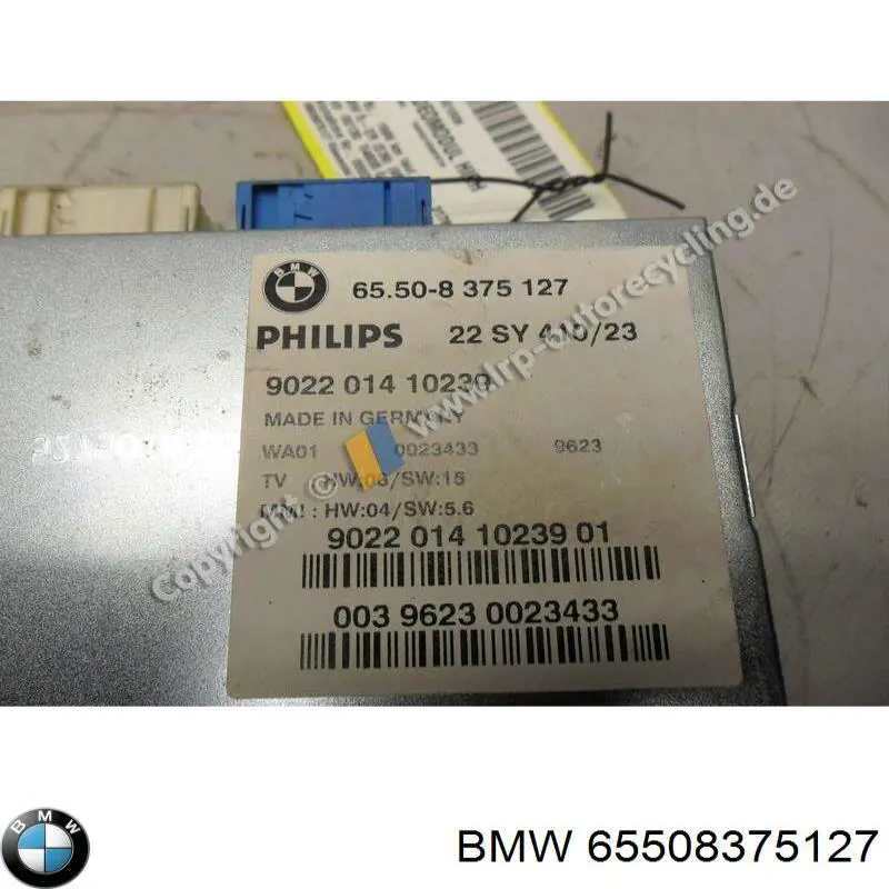 Купити 65508375127 BMW 