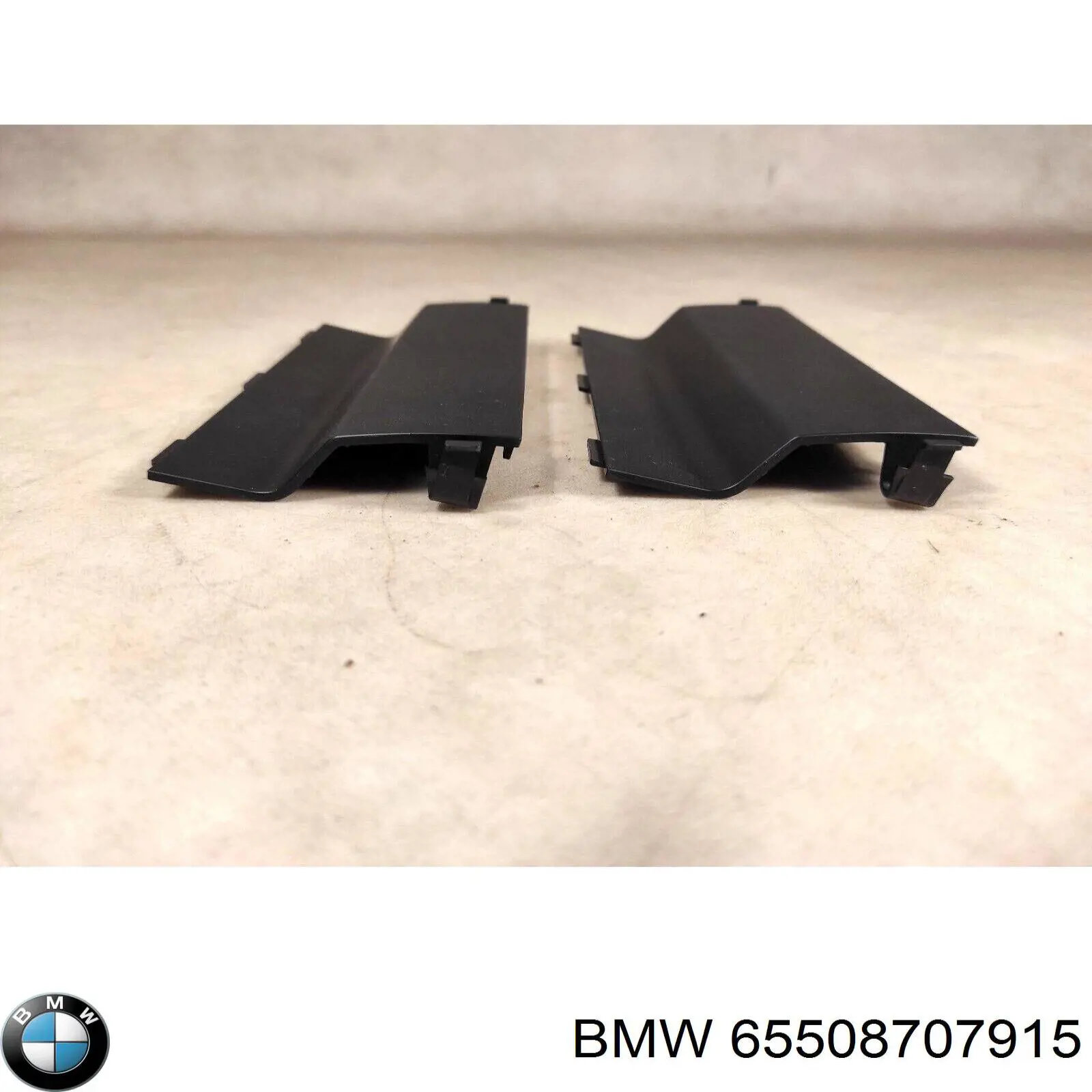 Купити 65508707915 BMW 