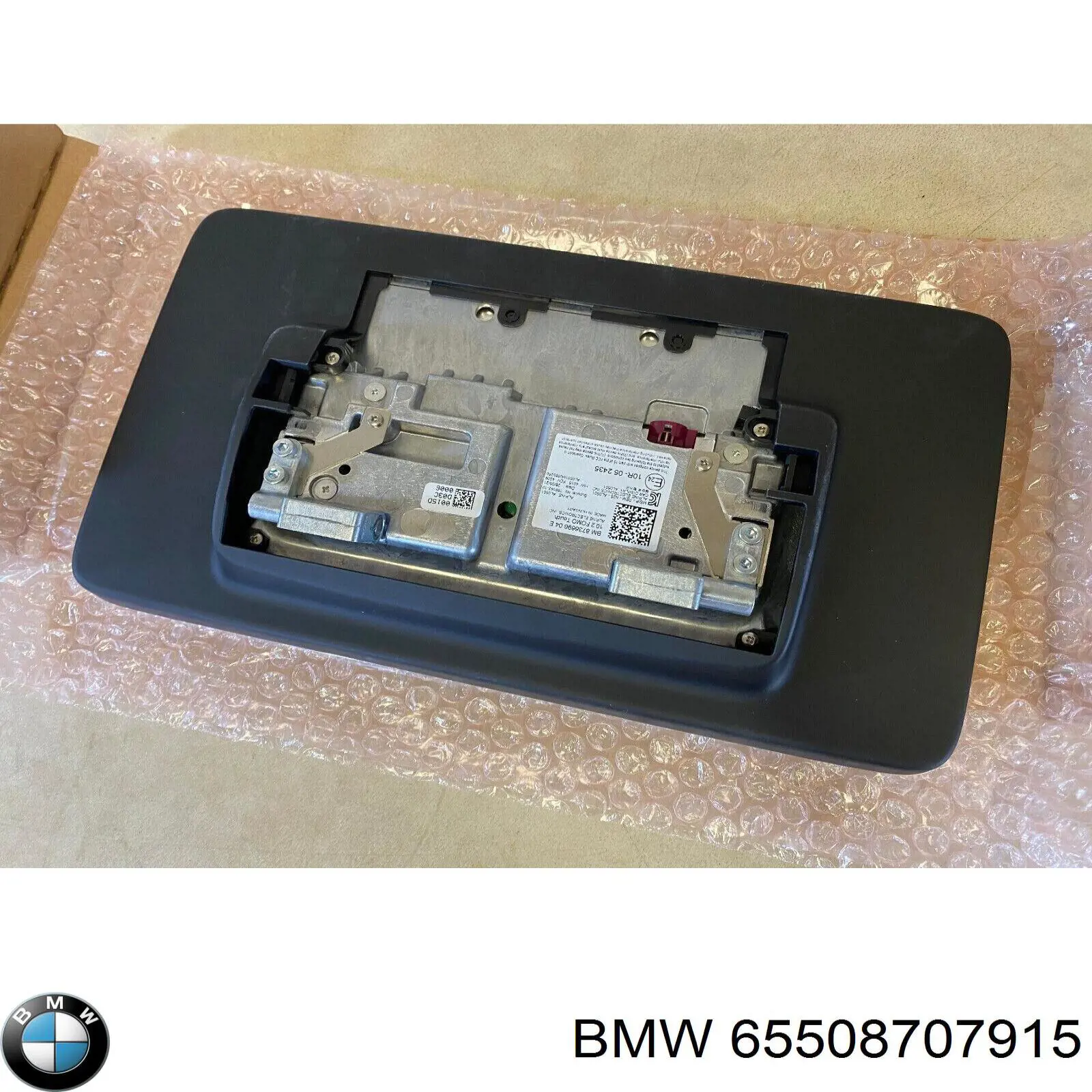  BMW 65508707915 ціна, від 3638.19 USD