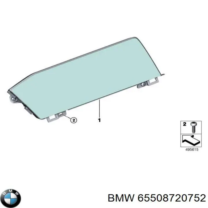 65508720752 BMW Бортовий комп'ютер