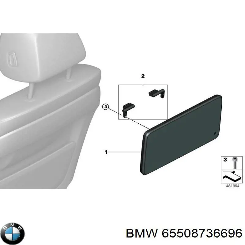 Купити 65508736696 BMW 
