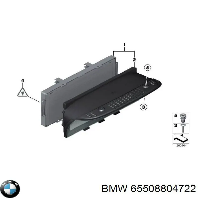 Купити 65508804722 BMW 
