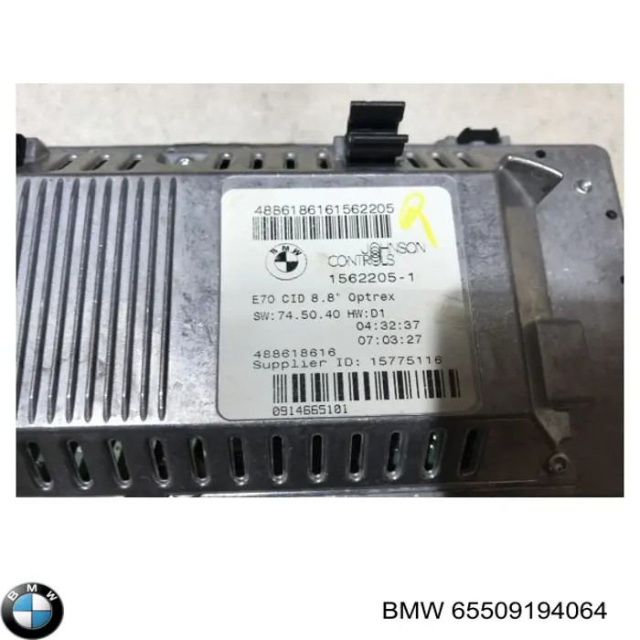 9166782 BMW Дисплей багатофункціональний