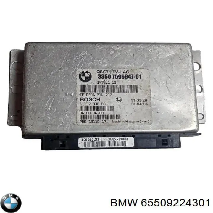 Купити 65509224301 BMW 