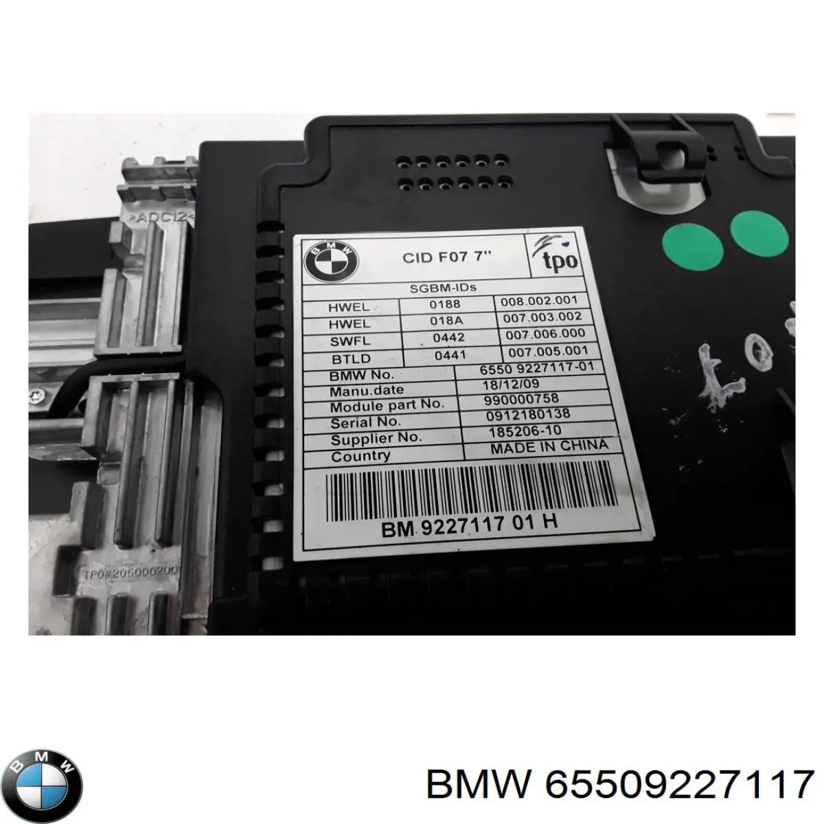 Купити 65509297271 BMW 