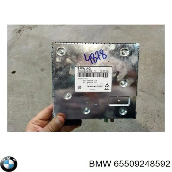  BMW 65509366605 ціна, від 240.72 USD