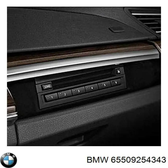 Купити 65509254343 BMW Відеомодуль