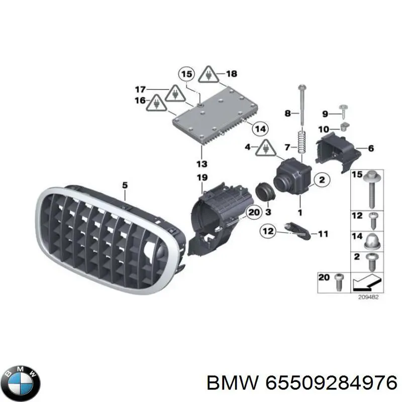  BMW 65509284976 ціна, від 190.04 USD