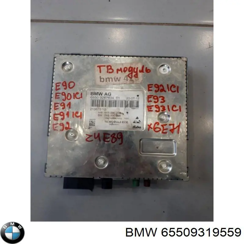 65509319559 BMW 