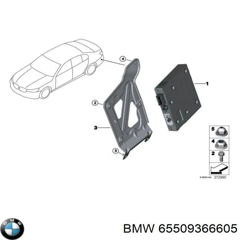 Купити 65509366605 BMW 