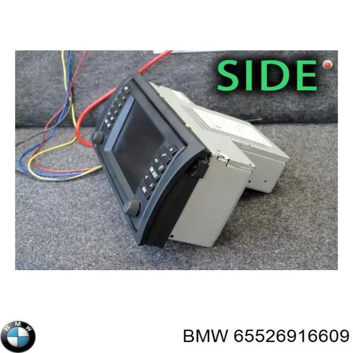 Купити 65526980246 BMW 