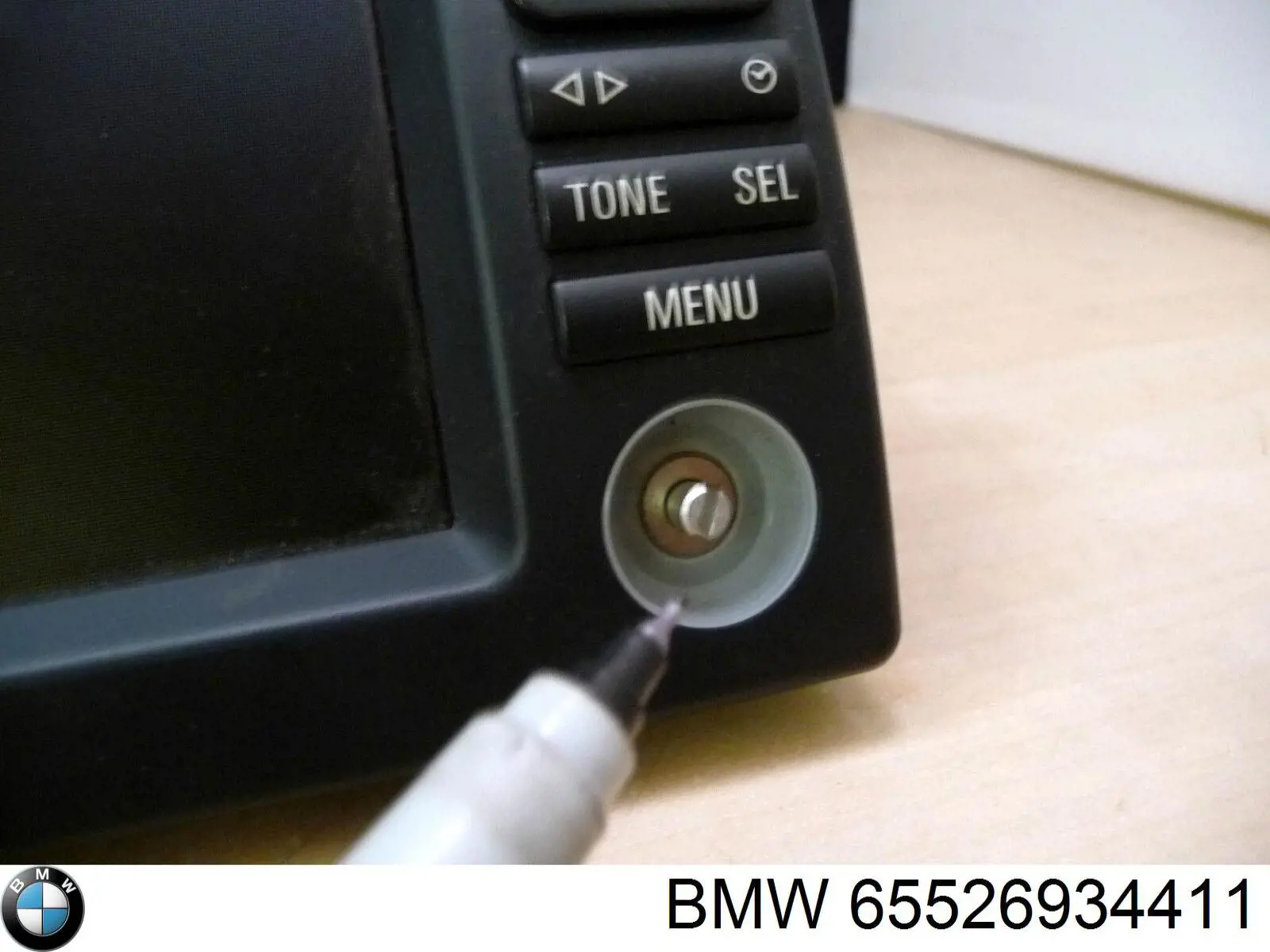 Купити 65526934411 BMW 