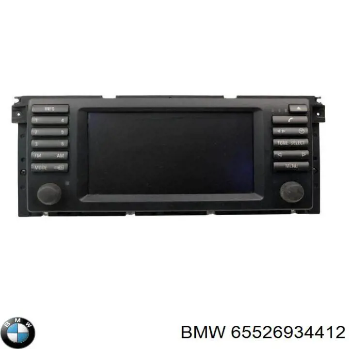 Купити 65526923879 BMW 
