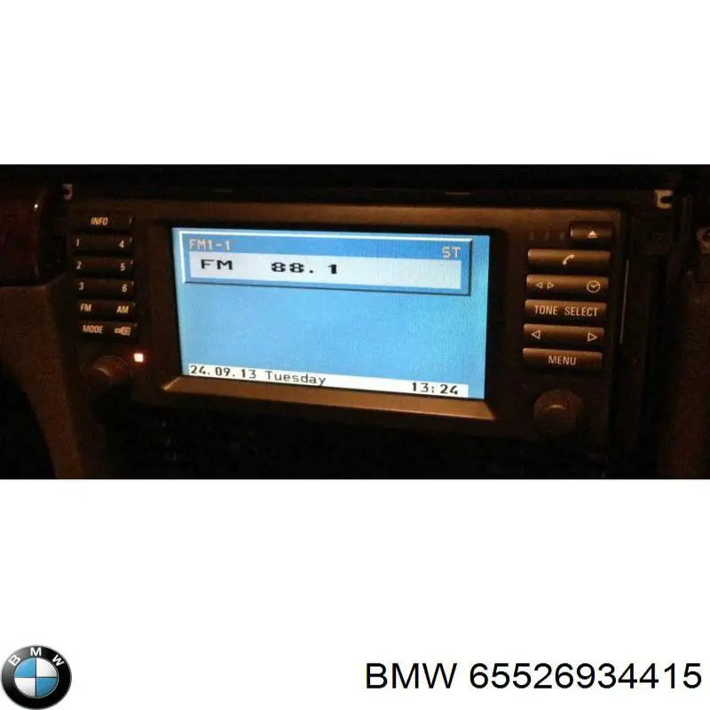 Купити 65526934415 BMW 