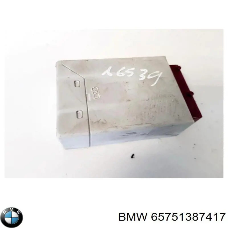 Датчик антикрену BMW 65758366213 ціна, від 16.87 USD