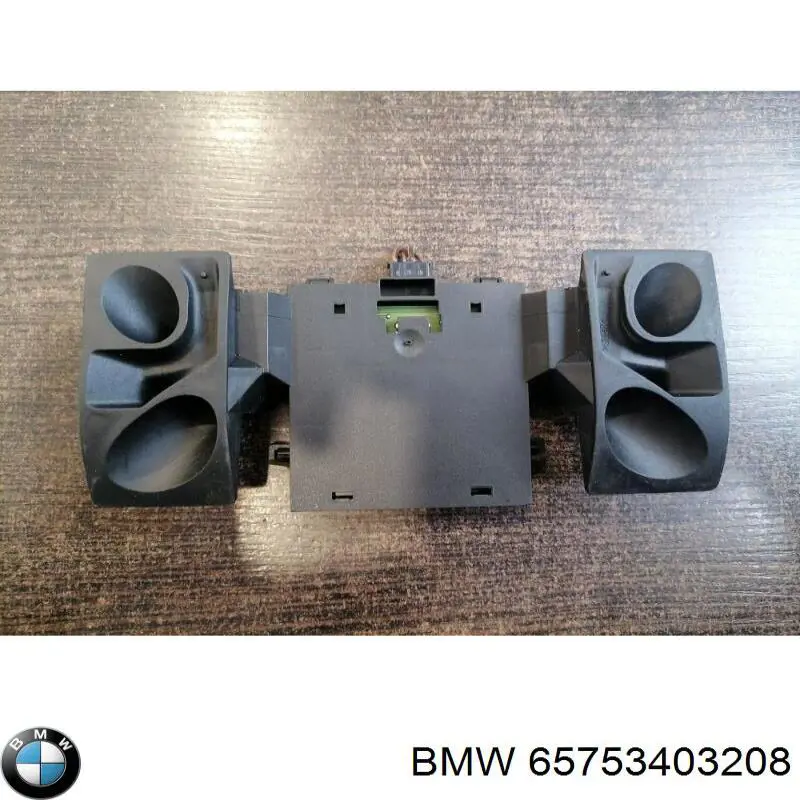  BMW 65753403208 ціна, від 24.07 USD