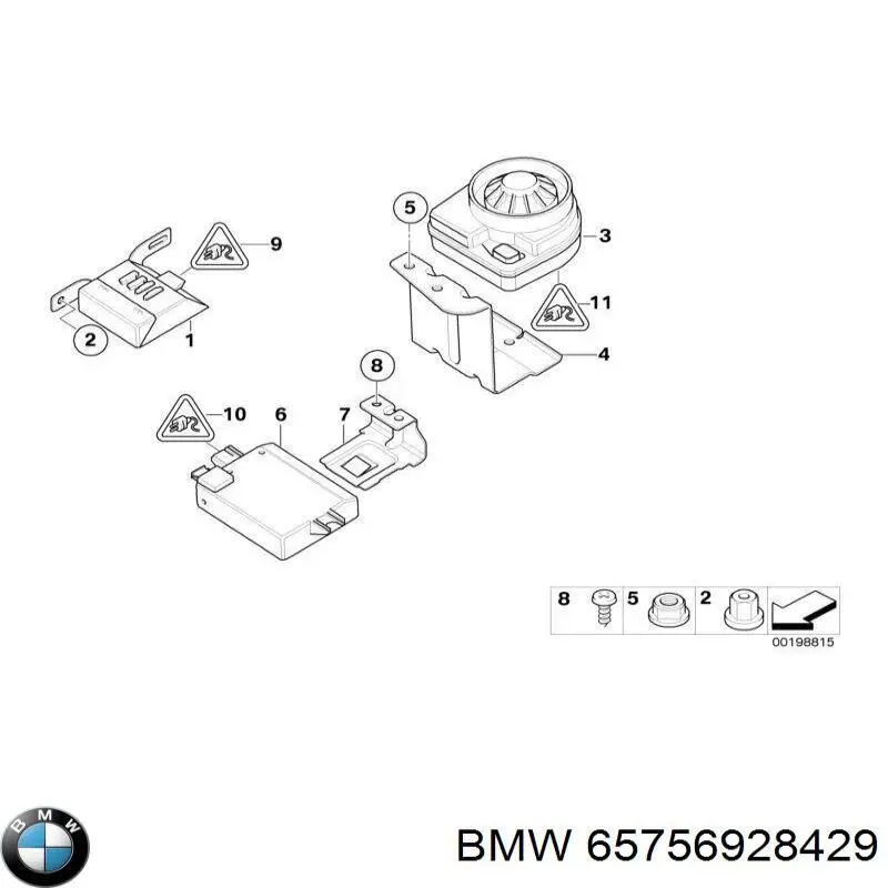 Купити 65756928429 BMW 