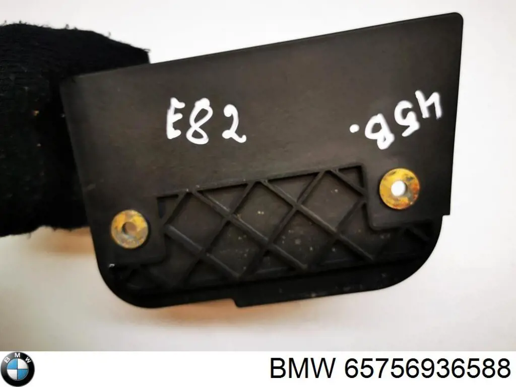  BMW 65756936588 ціна, від 3.80 USD