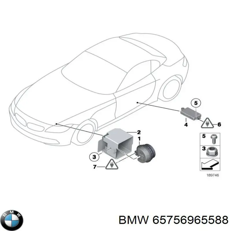 Купити 65756965588 BMW 