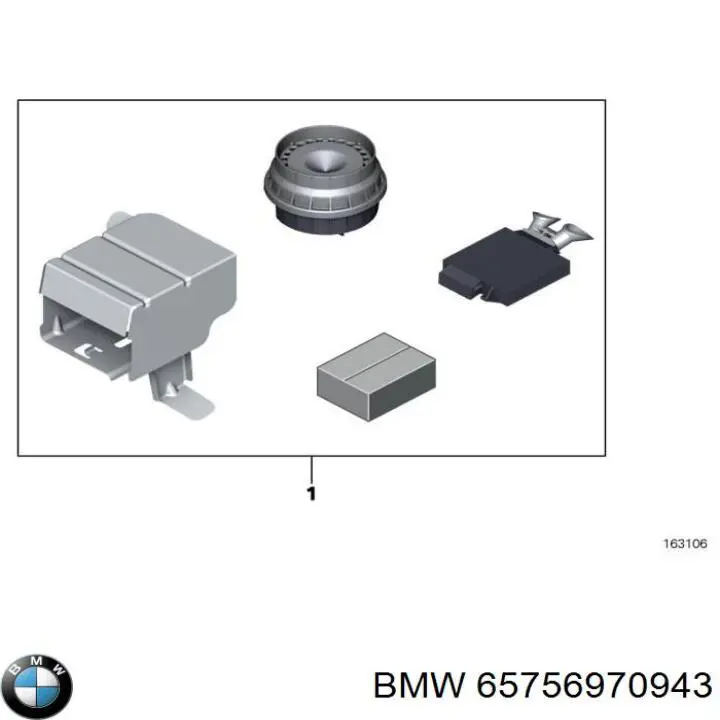 Купити 65756970943 BMW 