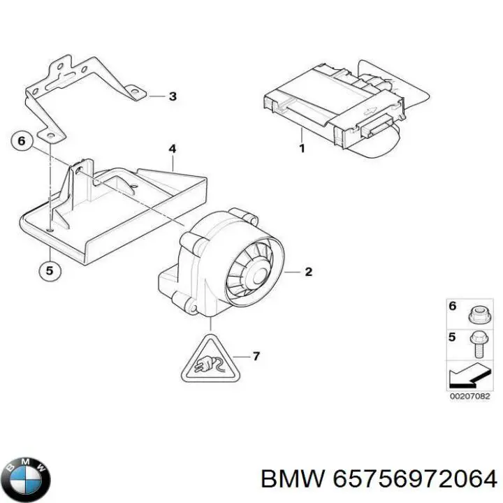 Купити 65756972064 BMW 