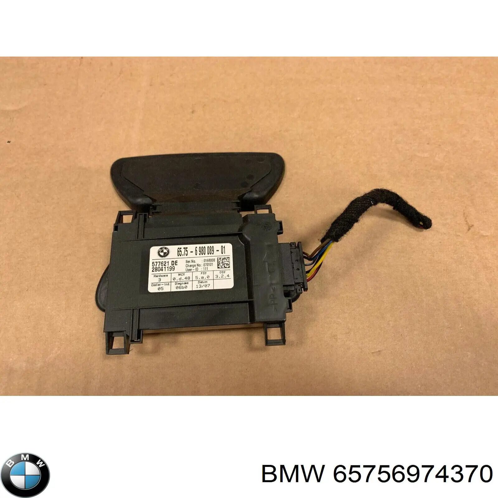 Купити 67619137056 BMW 