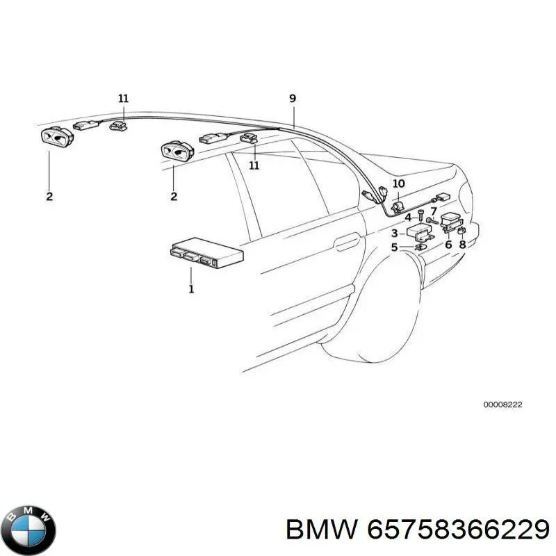 Купити 8350583 BMW 