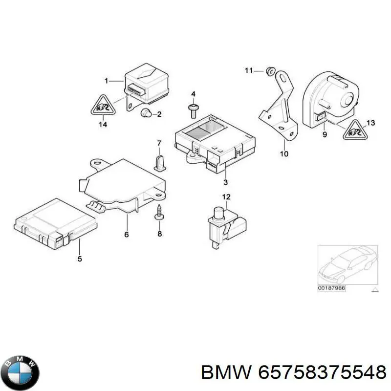  BMW 65758375548 ціна, від 14.11 USD