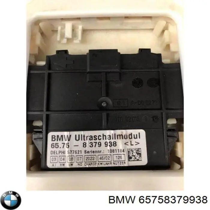 Прилади управління BMW 65758379938 ціна, від 2.74 USD
