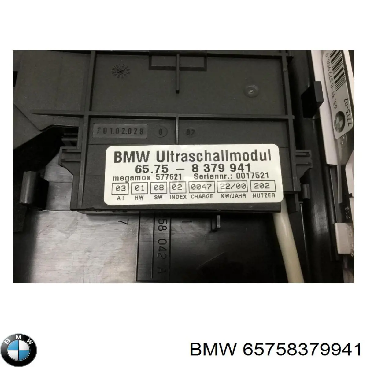  BMW 65758379941 ціна, від 11.29 USD