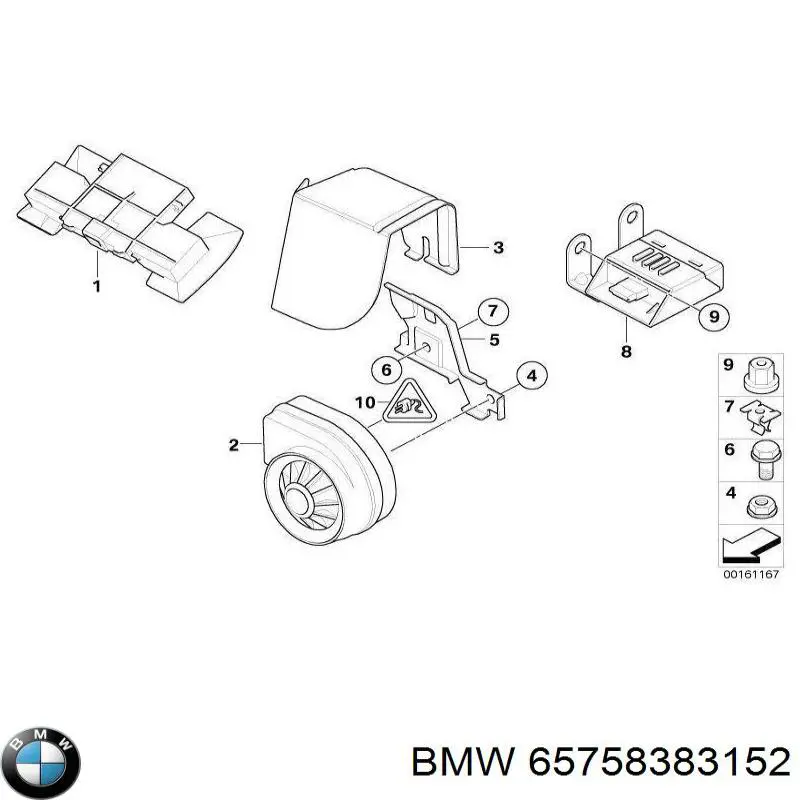 65758383152 BMW 