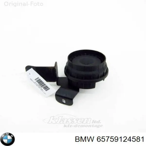 Купити 65756942429 BMW 