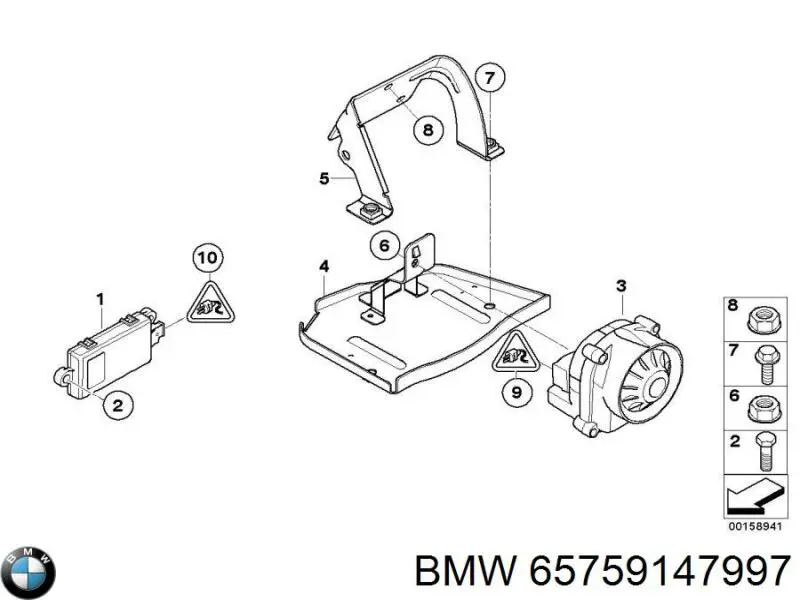 Купити 65759147997 BMW 