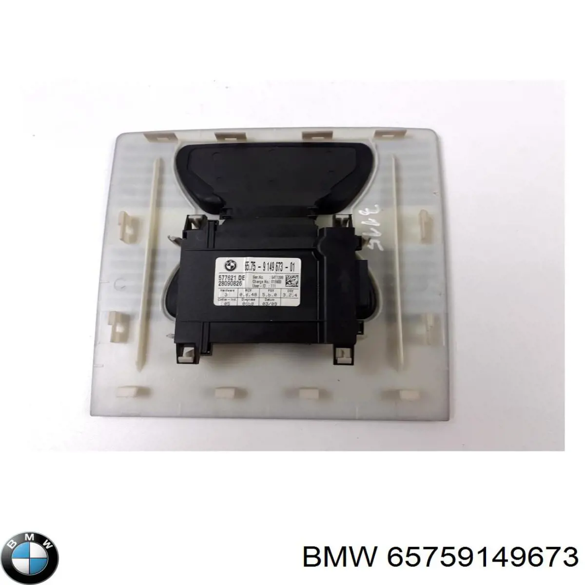 Купити 65759149673 BMW 