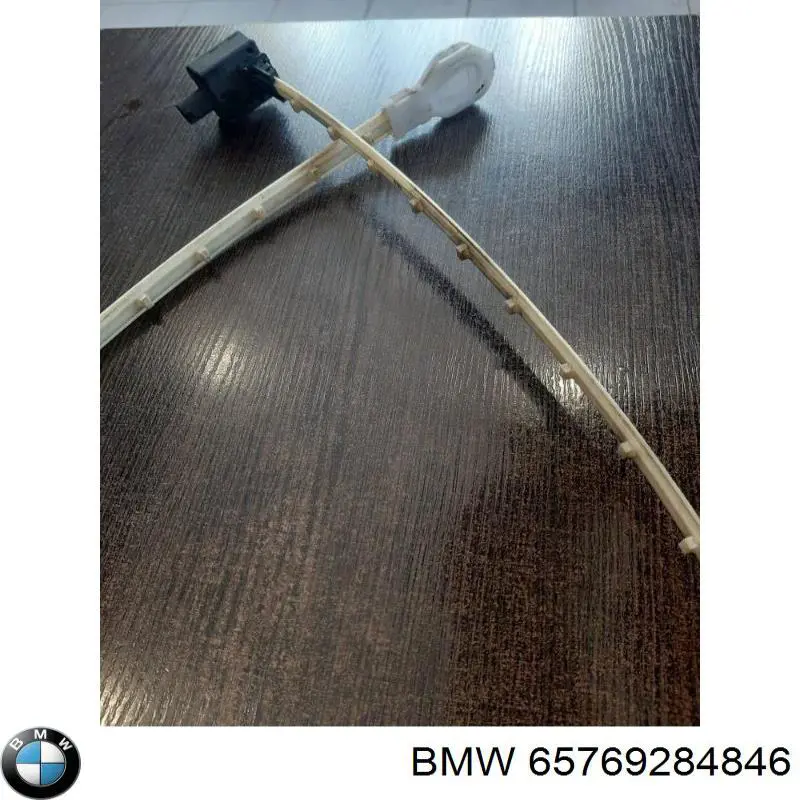  BMW 9284846