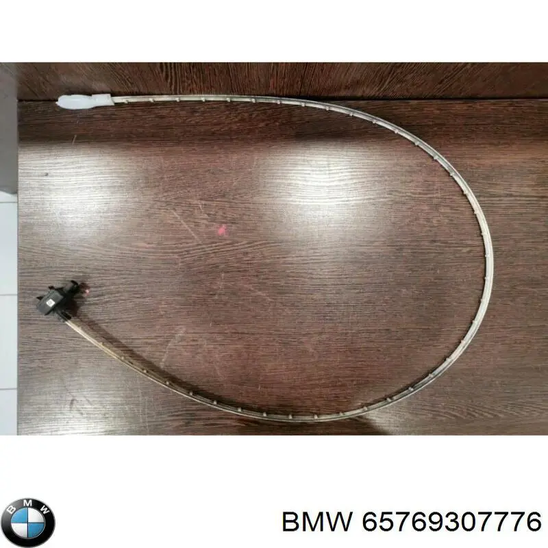 Купити 65769240549 BMW 