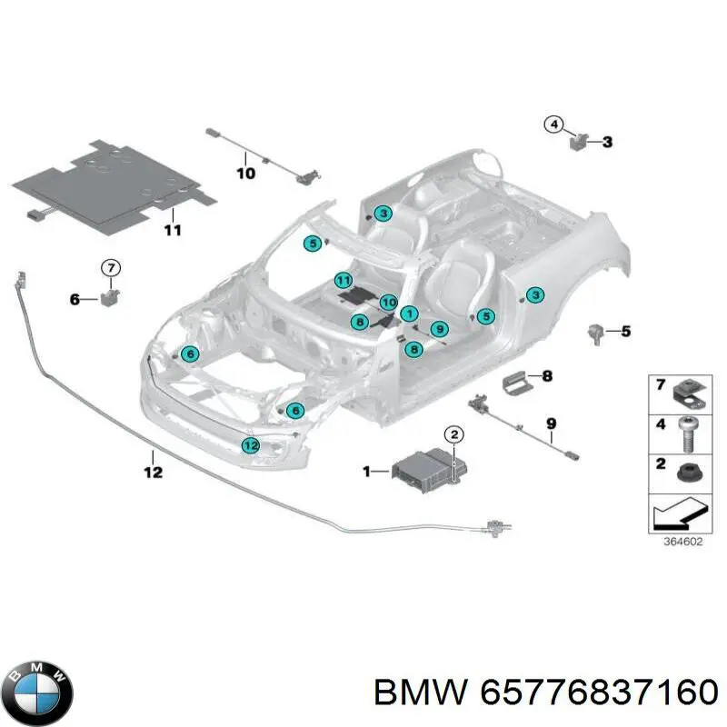 Купити 65779484301 BMW 