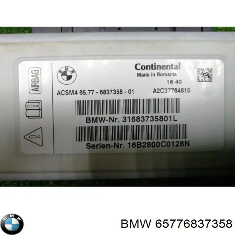  BMW 65776807633