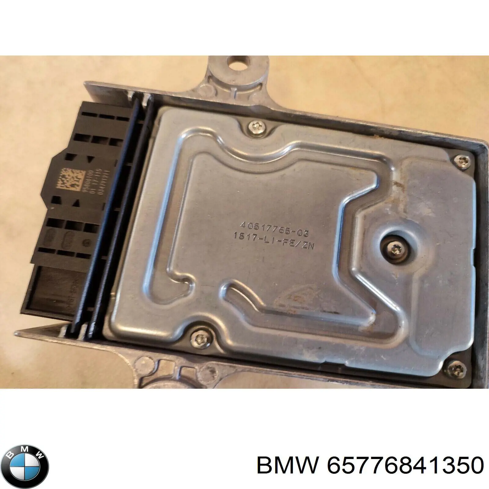 Купити 65776994530 BMW 