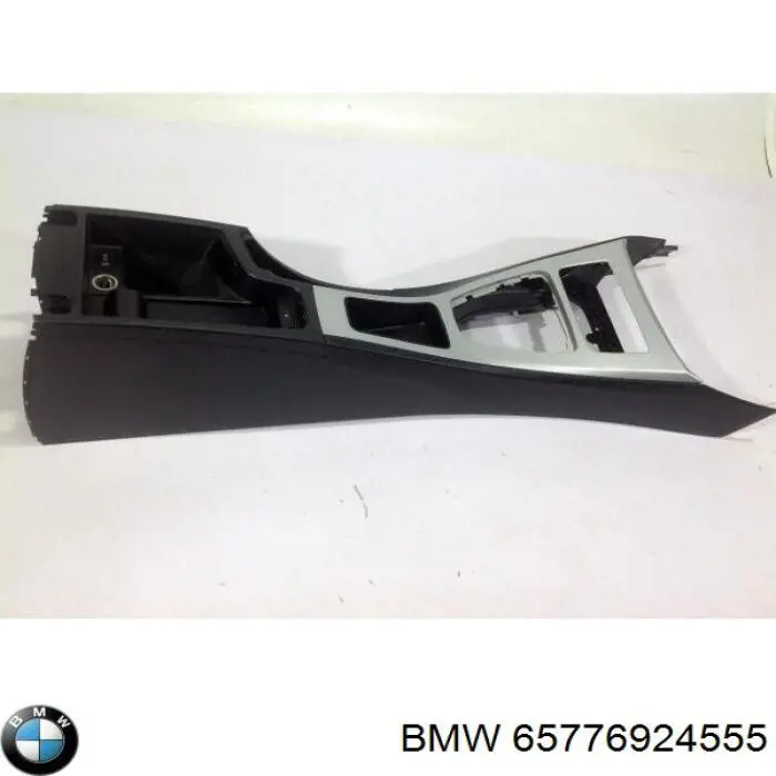  BMW 65776929556 ціна, від 6.33 USD