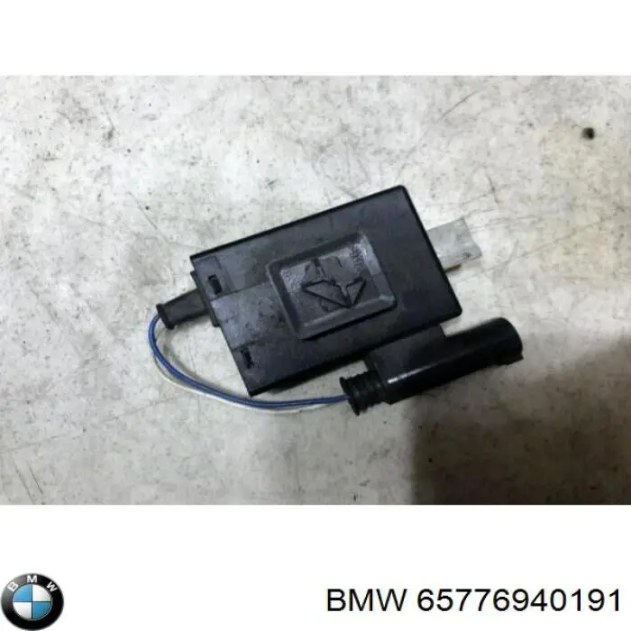 Купити 8367242 BMW 