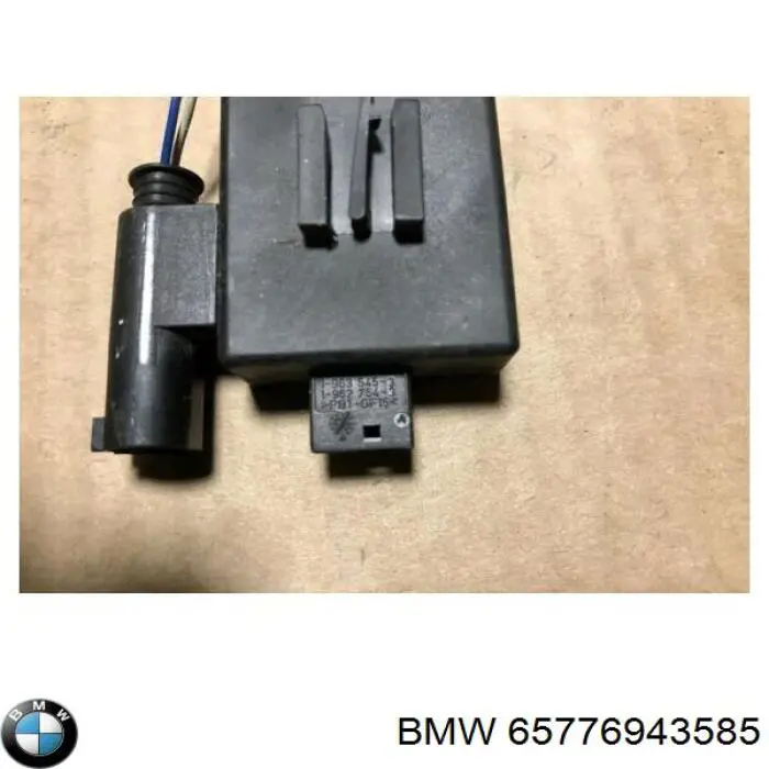 Купити 65776943585 BMW 