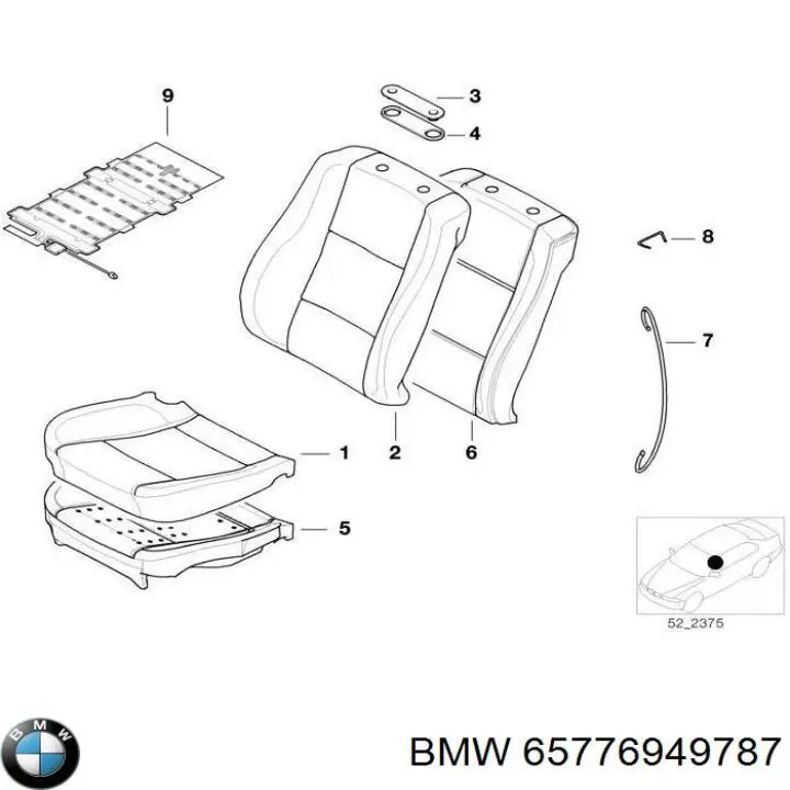 Купити 65776949787 BMW 