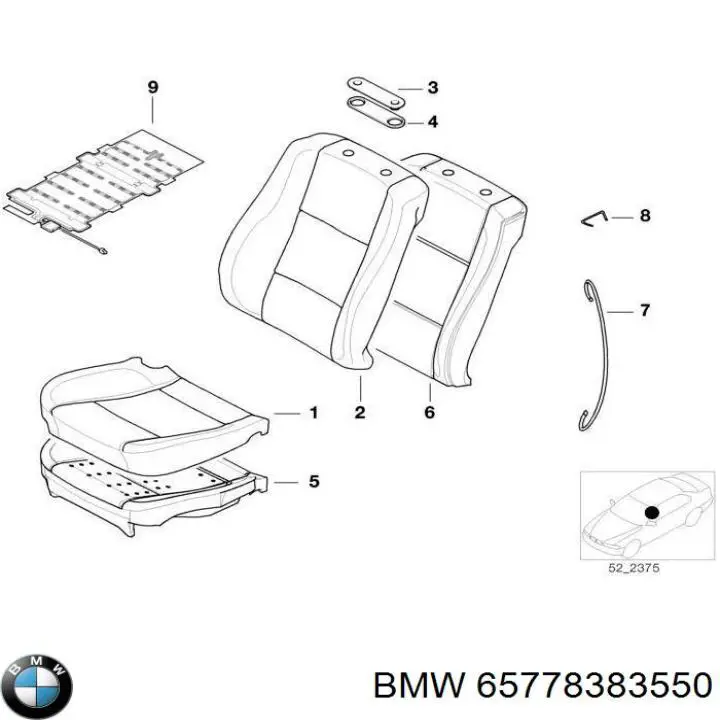 Купити 65778383550 BMW 